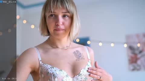 dira and the riru tribe online show from April 8, 12:05 pm