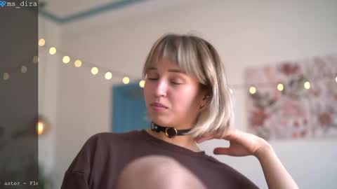 dira and the riru tribe online show from April 22, 11:12 am