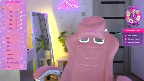 muerta1 online show from February 16, 5:53 pm