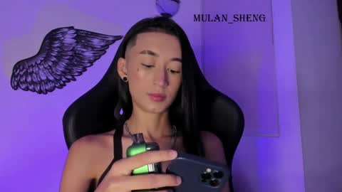 Mulan Sheng next broadcast December 4 online show from February 1, 3:30 am