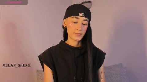 Mulan Sheng next broadcast December 4 online show from October 11, 2:00 am