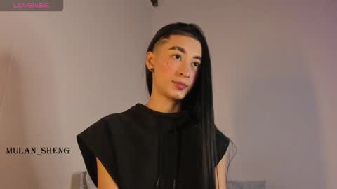 Mulan Sheng next broadcast December 4 online show from October 12, 2:10 am