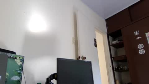 Snapshot of munchi_ chatting on July 28, 2:05 pm online show from July 28, 2:05 pm