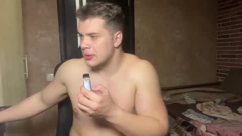 Egor online show from May 4, 8:27 pm