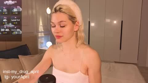 Snapshot of my_april chatting on November 25, 4:07 pm April online show from November 25, 4:07 pm