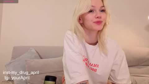 Snapshot of my_april chatting on December 17, 8:26 pm April online show from December 17, 8:26 pm