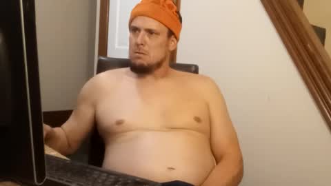 Snapshot of myjohnson5 chatting on November 7, 4:12 am Nope online show from November 7, 4:12 am