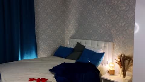 Mickey online show from December 10, 7:11 pm