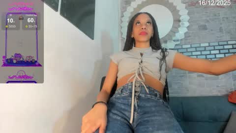          online show from December 16, 2:11 pm