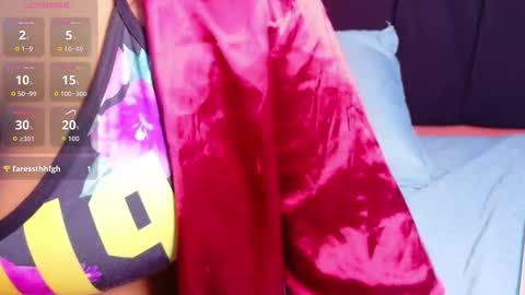 mysugarmoomy online show from February 18, 2:51 am