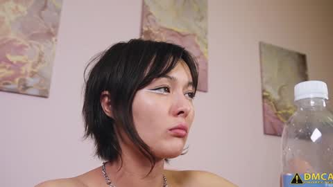 Snapshot of na__na chatting on December 15, 4:37 pm Sonmi online show from December 15, 4:37 pm