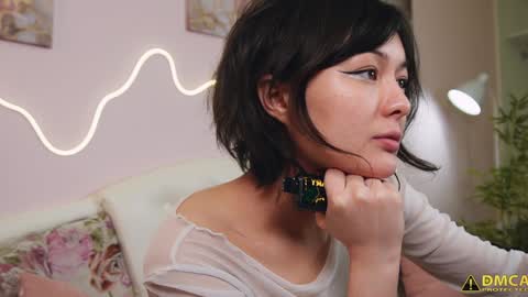 Snapshot of na__na chatting on December 21, 1:10 pm Sonmi online show from December 21, 1:10 pm