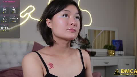 Snapshot of na__na chatting on January 30, 10:19 am Sonmi online show from January 30, 10:19 am