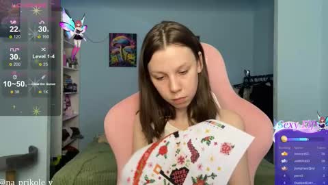 Vanessa and Julia  online show from February 16, 3:08 pm