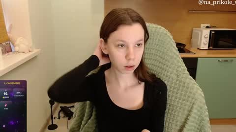 Snapshot of na_prikole_ chatting on April 27, 1:47 am Vanessa and Julia online show from April 27, 1:47 am