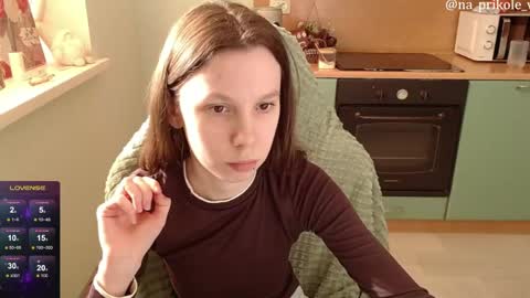 Snapshot of na_prikole_ chatting on April 29, 1:26 pm Vanessa and Julia online show from April 29, 1:26 pm
