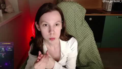 Snapshot of na_prikole_ chatting on May 3, 8:59 pm Vanessa and Julia online show from May 3, 8:59 pm