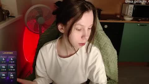 Snapshot of na_prikole_ chatting on May 9, 10:15 pm Vanessa and Julia online show from May 9, 10:15 pm