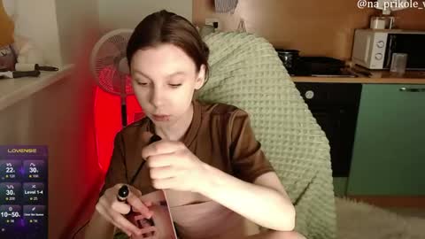 Snapshot of na_prikole_ chatting on May 13, 4:48 pm Vanessa and Julia online show from May 13, 4:48 pm