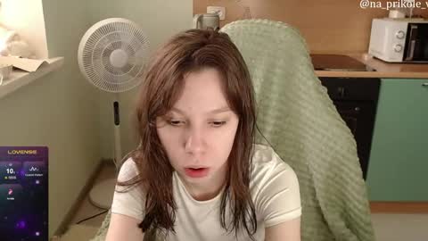 Snapshot of na_prikole_ chatting on May 15, 5:14 am Vanessa and Julia online show from May 15, 5:14 am
