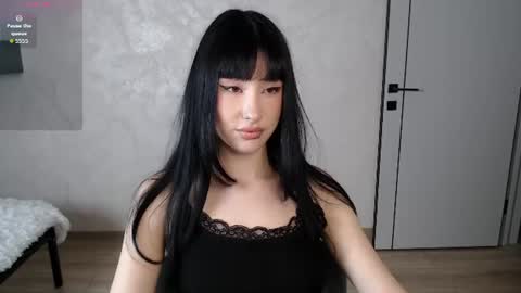 Snapshot of naemiblush chatting on July 18, 1:59 pm Naemi online show from July 18, 1:59 pm