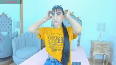 Nahiara online show from December 8, 6:39 pm