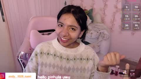 Snapshot of nami_usagi chatting on June 1, 11:12 am nami_usagi online show from June 1, 11:12 am