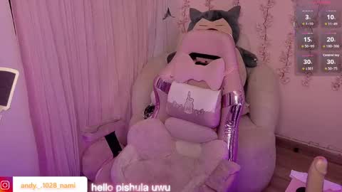 Snapshot of nami_usagi chatting on June 4, 4:24 pm nami_usagi online show from June 4, 4:24 pm