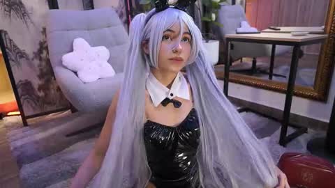 namikimura online show from December 3, 7:12 pm