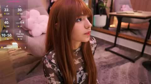 namikimura online show from February 20, 7:14 pm