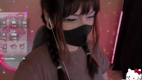 Nanamin online show from February 11, 4:01 pm