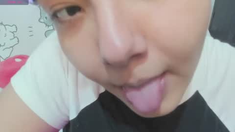 Snapshot of naoko_uwu chatting on July 10, 2:16 am Naoko online show from July 10, 2:16 am
