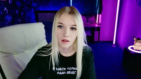 Snapshot of naomihita chatting on February 5, 12:21 pm naomihita online show from February 5, 12:21 pm