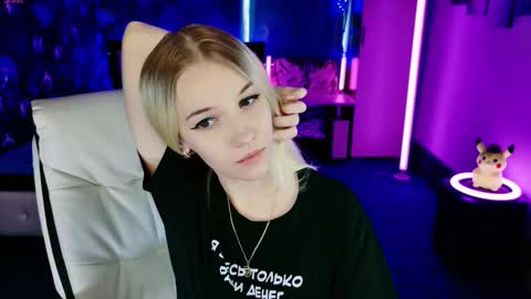 Snapshot of naomihita chatting on February 28, 11:33 am naomihita online show from February 28, 11:33 am