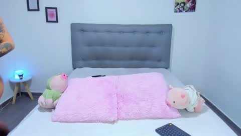 Karo online show from February 6, 1:49 am