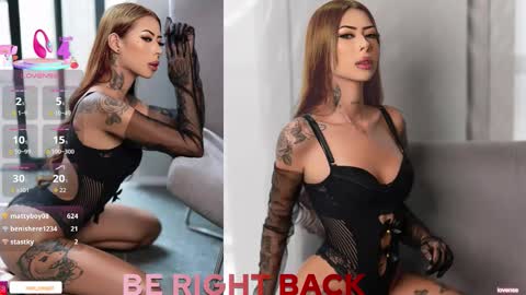 natababe_ online show from March 25, 2:06 am