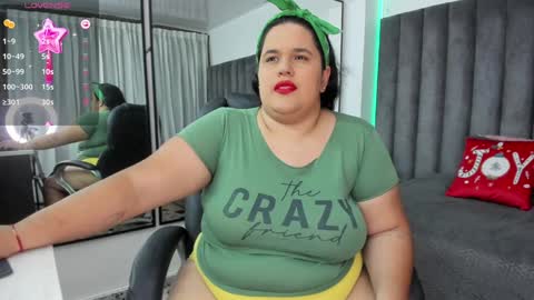 Nathalia online show from December 4, 7:12 pm