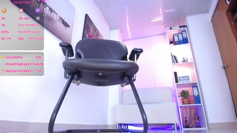 Snapshot of nathasha4 chatting on January 7, 2:41 pm NATHASHA online show from January 7, 2:41 pm