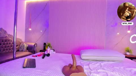 nathassa online show from October 11, 2:26 pm