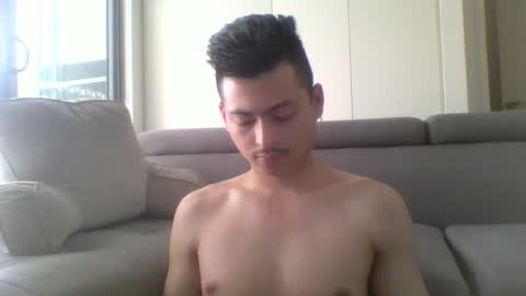 Nagato online show from December 18, 1:44 am