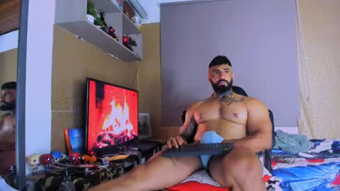 Miller online show from December 11, 1:15 am