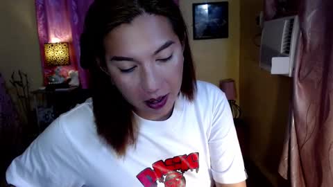 Snapshot of naughtyasiancummer chatting on March 3, 3:09 pm fujiko Be online show from March 3, 3:09 pm