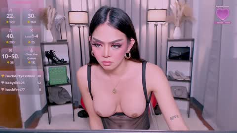 Snapshot of naughtyaurora69 chatting on February 5, 8:21 am NaughtyAurora online show from February 5, 8:21 am