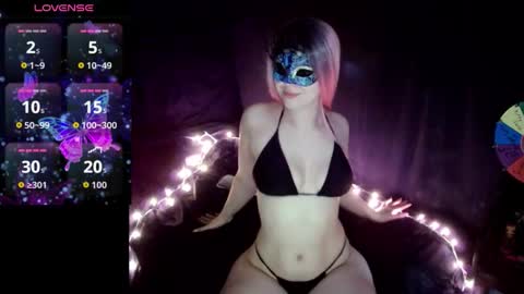 Snapshot of naughtynova6969 chatting on February 5, 8:13 pm Nova online show from February 5, 8:13 pm