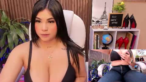         online show from July 7, 5:28 pm