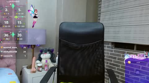 Naye  online show from January 11, 1:48 am