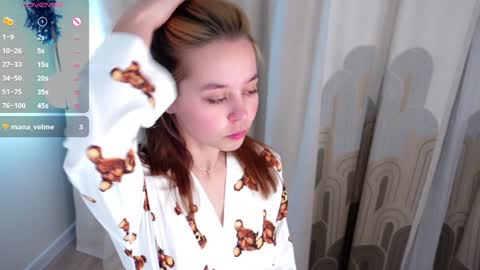 Snapshot of neldaaskins chatting on January 15, 1:23 am Lana online show from January 15, 1:23 am