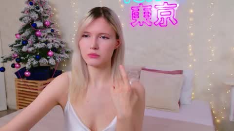 Nelly online show from January 6, 5:27 pm