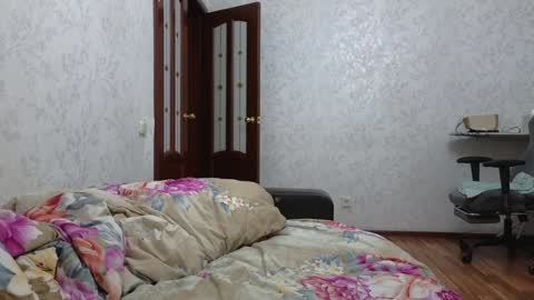 Nelly online show from January 16, 2:41 pm