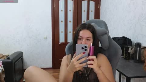 Nelly online show from February 26, 7:27 pm